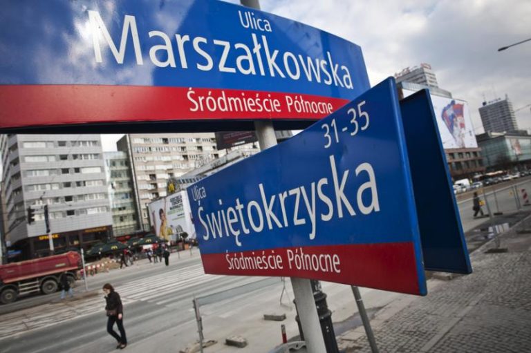Zamknięcie ulicy Marszałkowskiej